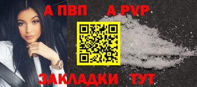 героин Краснодар