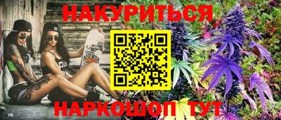 a pvp Краснокаменск
