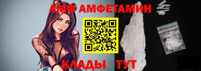 героин Краснодар