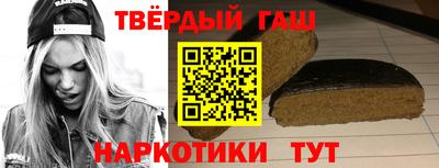 a pvp Краснокаменск