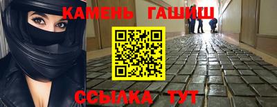 героин Краснодар