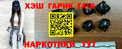 a pvp Краснокаменск