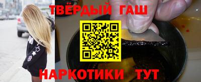 a pvp Краснокаменск