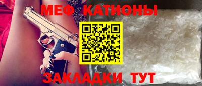 гашик Краснознаменск