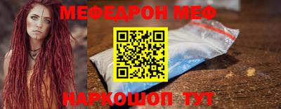 героин Новоалтайск