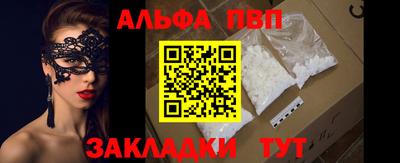 гашик Краснознаменск