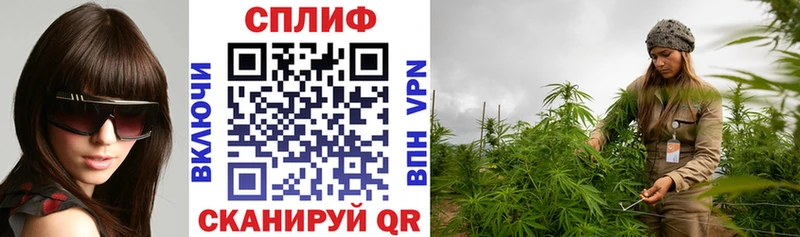 Бошки Шишки LSD WEED Лосино-Петровский